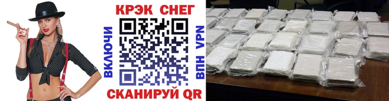 Купить закладку Омутнинск Бошки Шишки  МЕФ  Галлюциногенные грибы  Гашиш 