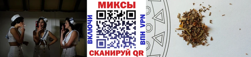 БУТИРАТ буратино  hydra ТОР  Омутнинск 