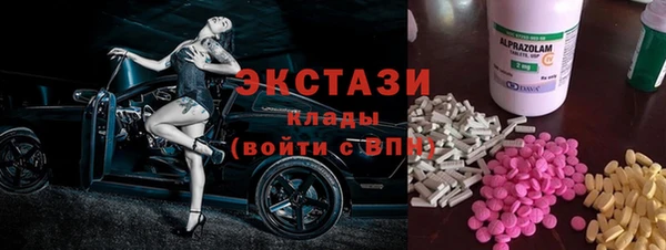 соль курить ск Алзамай