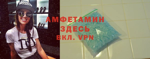 скорость Алексеевка