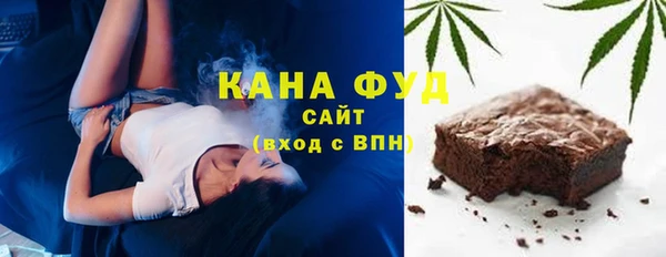 скорость Алексеевка