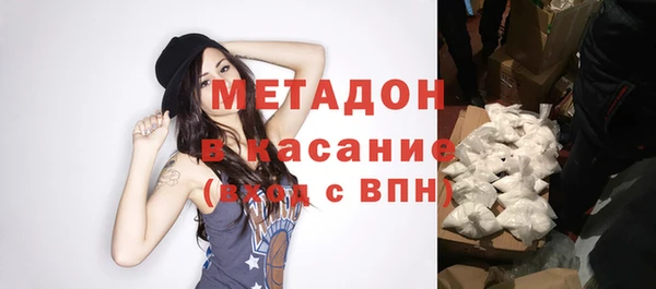эйфоретик Алексин