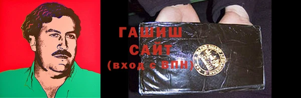 эйфоретик Алексин