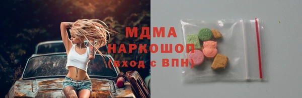 соль курить ск Алзамай