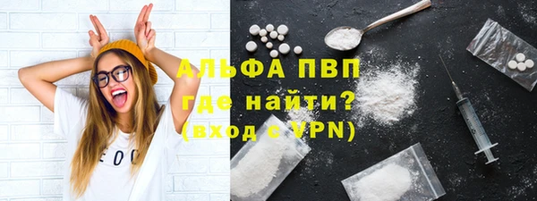 скорость Алексеевка