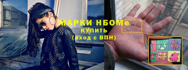 скорость Алексеевка